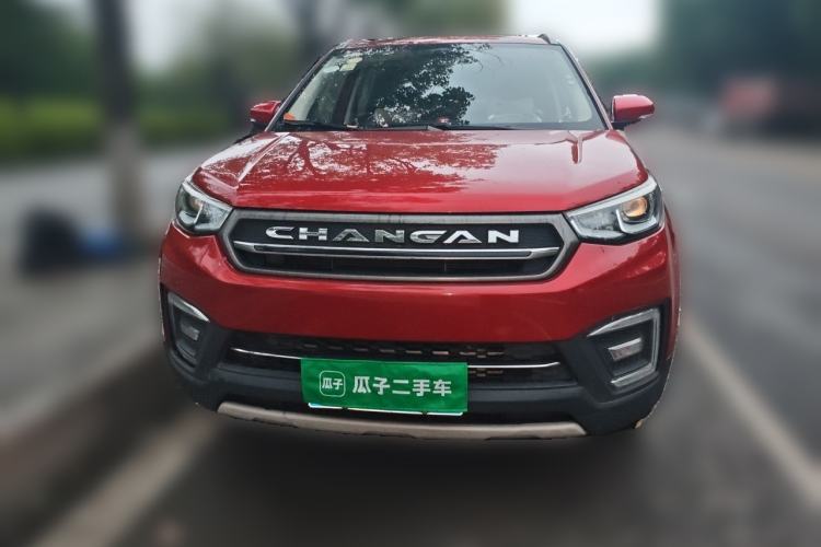 Used CHANGAN CS55 2017 1.5T Automatic Colorful Edition Front
