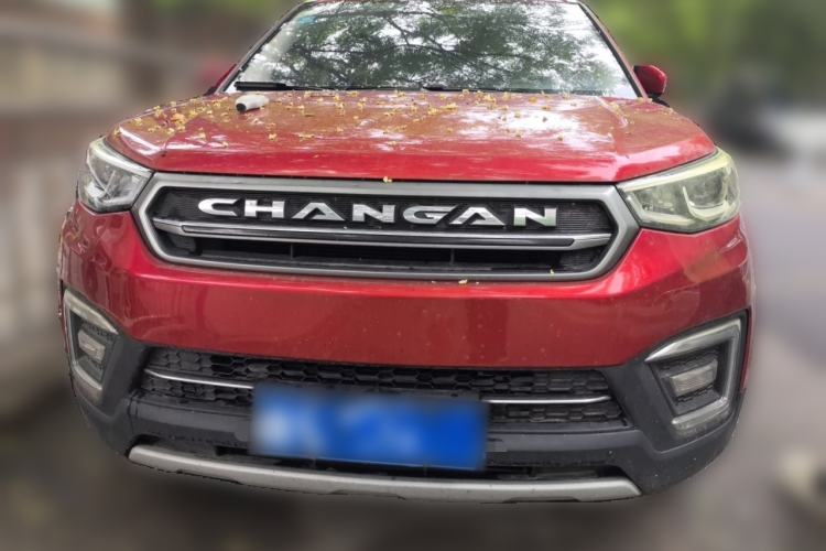Used CHANGAN CS55 2017 1.5T Automatic Colorful Edition Front