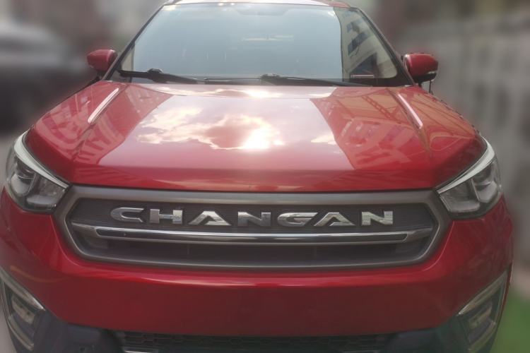 Used CHANGAN CS55 2017 1.5T Automatic Colorful Edition Front