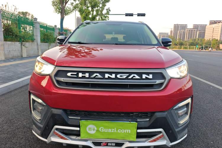 Used CHANGAN CS55 2017 1.5T Manual Colorful Edition Front