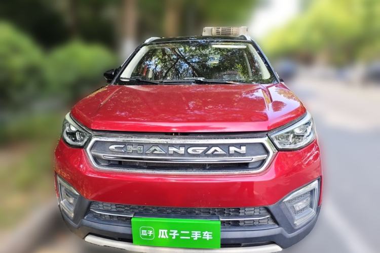 Used CHANGAN CS55 2017 1.5T Automatic Xuan Dong Model Front