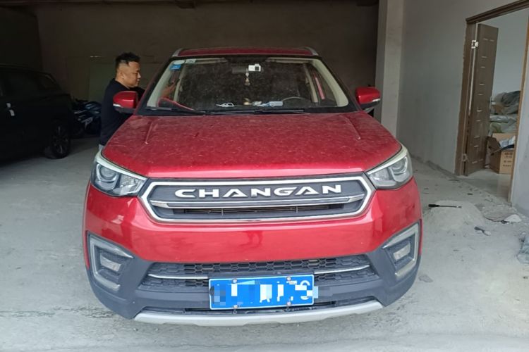 Used CHANGAN CS55 2017 1.5T Manual Xuan Dong Model Front