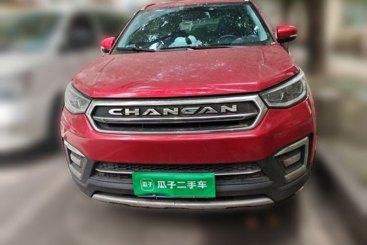 Used CHANGAN CS55 2017 1.5T Automatic Xuan Dong Model Front