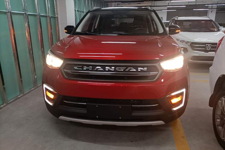 Used CHANGAN CS55 2017 1.5T Manual Colorful Edition Front