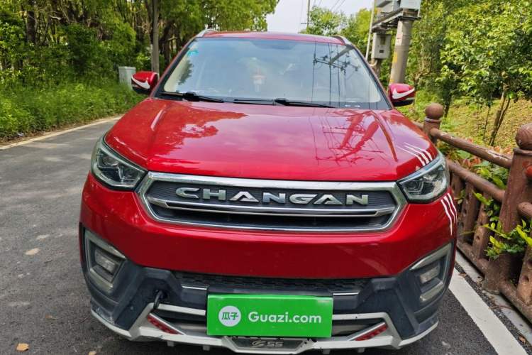 Used CHANGAN CS55 2017 1.5T Automatic Xuan Dong Model Front