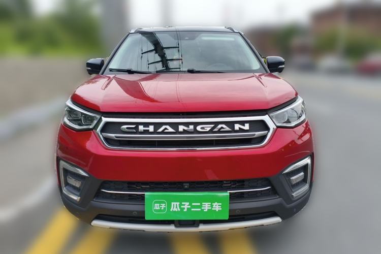 Used CHANGAN CS55 2017 1.5T Automatic Showoff Model Front