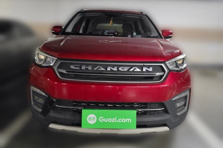 Used CHANGAN CS55 2017 1.5T Automatic Colorful Edition Front