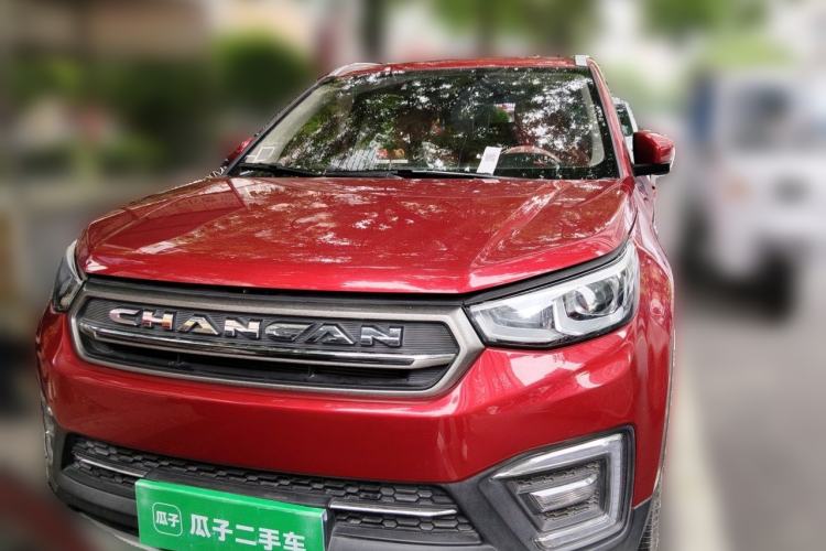 Used CHANGAN CS55 2017 1.5T Manual Colorful Edition Front
