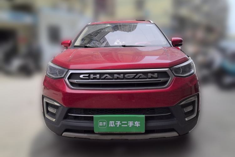 Used CHANGAN CS55 2017 1.5T Automatic Xuan Dong Model Front