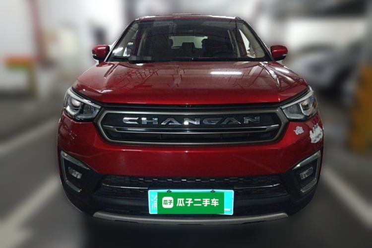 Used CHANGAN CS55 2017 1.5T Automatic Colorful Edition Front