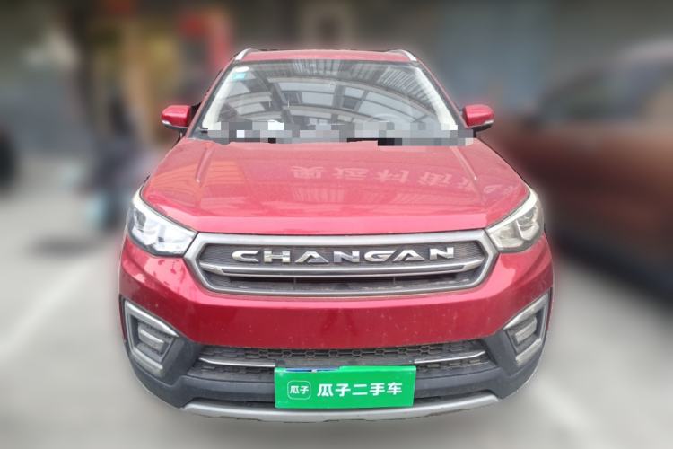 Used CHANGAN CS55 2017 1.5T Automatic Colorful Edition Front
