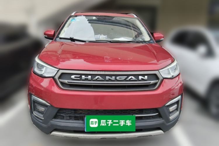 Used CHANGAN CS55 2017 1.5T Manual Colorful Edition Front