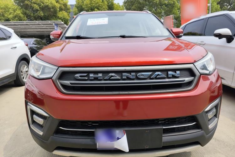 Used CHANGAN CS55 2017 1.5T Automatic Colorful Edition Front