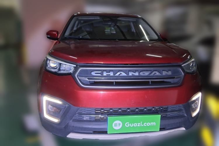 Used CHANGAN CS55 2017 1.5T Automatic Colorful Edition Front