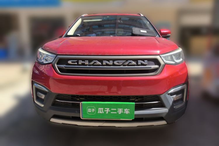 Used CHANGAN CS55 2017 1.5T Automatic Colorful Edition Front