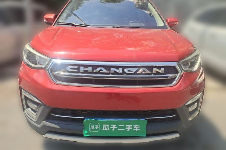 Used CHANGAN CS55 2017 1.5T Automatic Xuan Dong Model Front