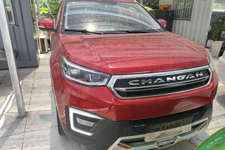 Used CHANGAN CS55 2017 1.5T Automatic Xuan Dong Model Front