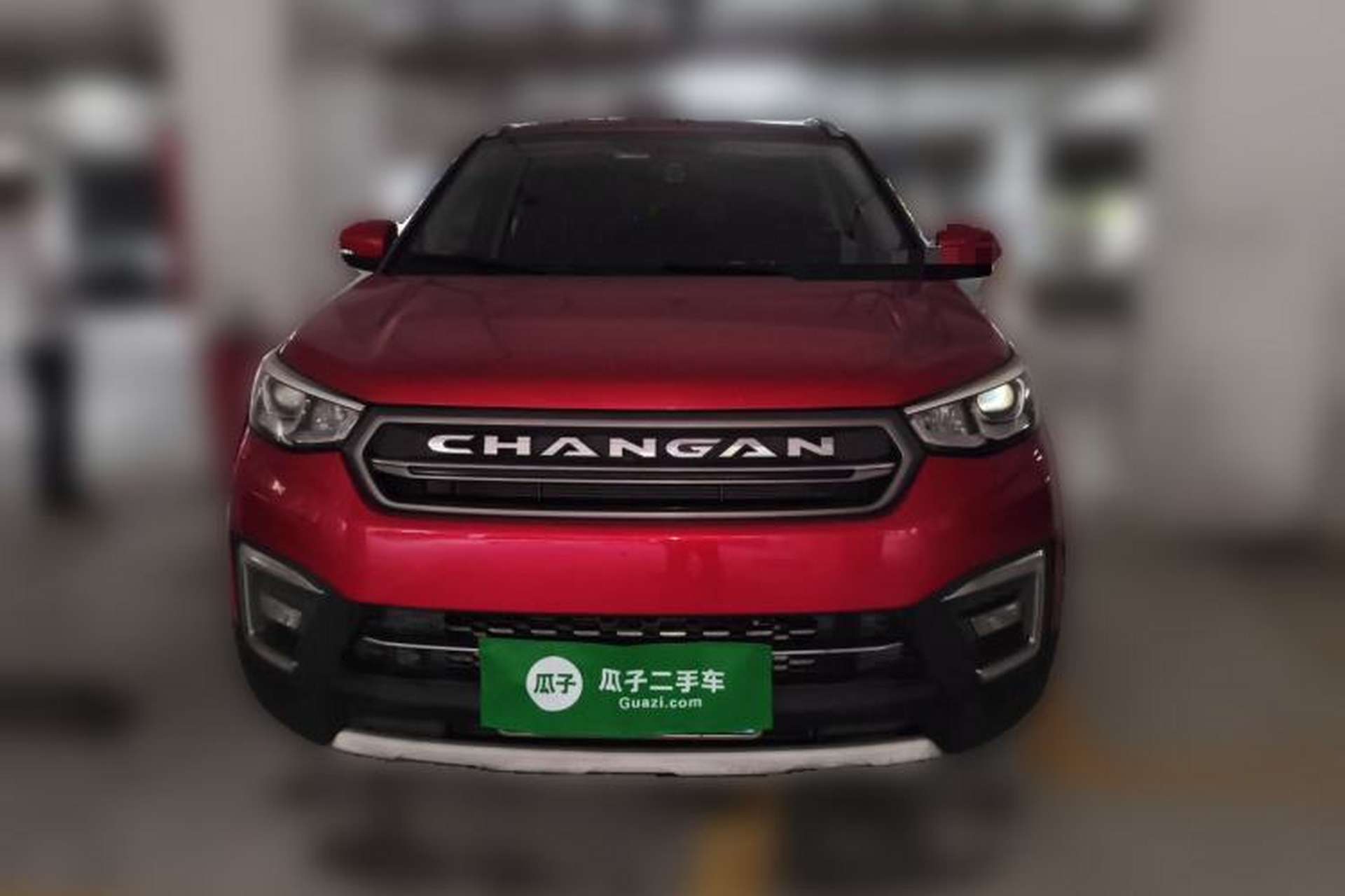Used CHANGAN CS55 2017 1.5T Manual Colorful Edition Front