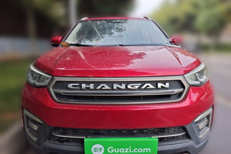 Used CHANGAN CS55 2017 1.5T Automatic Colorful Edition Front
