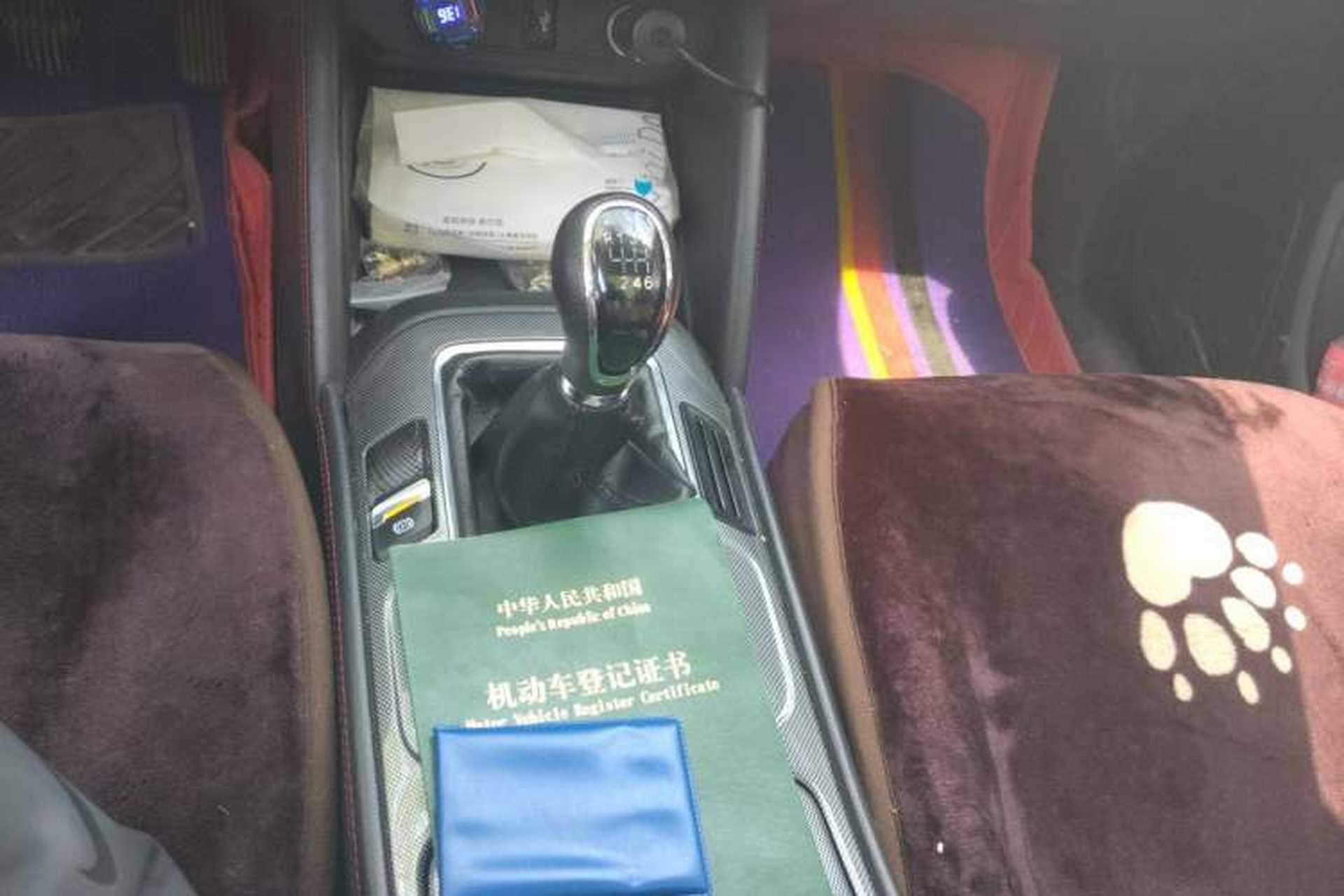 Used CHANGAN CS55 2017 1.5T Manual Xuan Dong Model Gear Lever