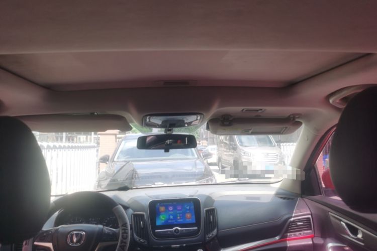 Used CHANGAN CS55 2017 1.5T Automatic Colorful Edition Headliner