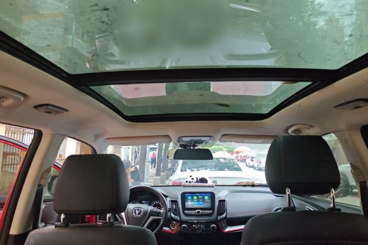 Used CHANGAN CS55 2017 1.5T Automatic Xuan Dong Model Headliner
