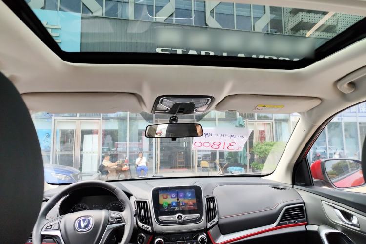 Used CHANGAN CS55 2017 1.5T Automatic Colorful Edition Headliner