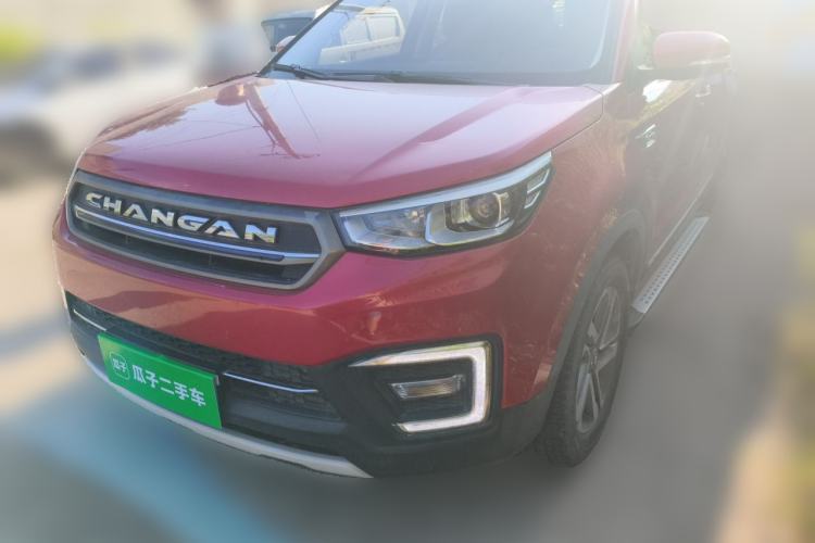 Used CHANGAN CS55 2017 1.5T Manual Colorful Edition Guazi used car, China used car export, Used car for sale, Used  cars, Cheapest cars for sale