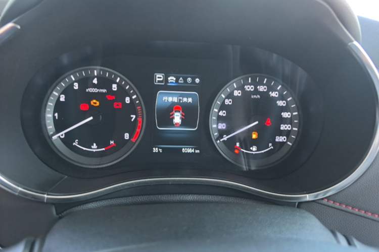 Used CHANGAN CS55 2017 1.5T Automatic Showoff Model Instrument Cluster
