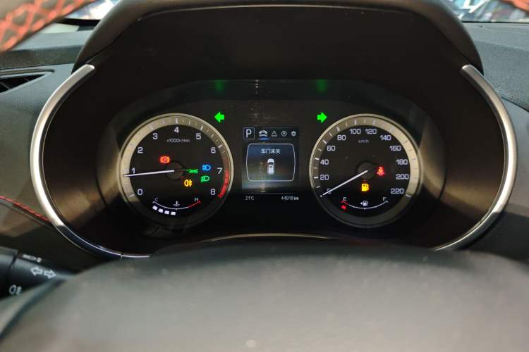 Used CHANGAN CS55 2017 1.5T Automatic Colorful Edition Instrument Cluster