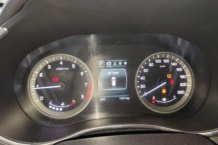 Used CHANGAN CS55 2017 1.5T Automatic Colorful Edition Instrument Cluster