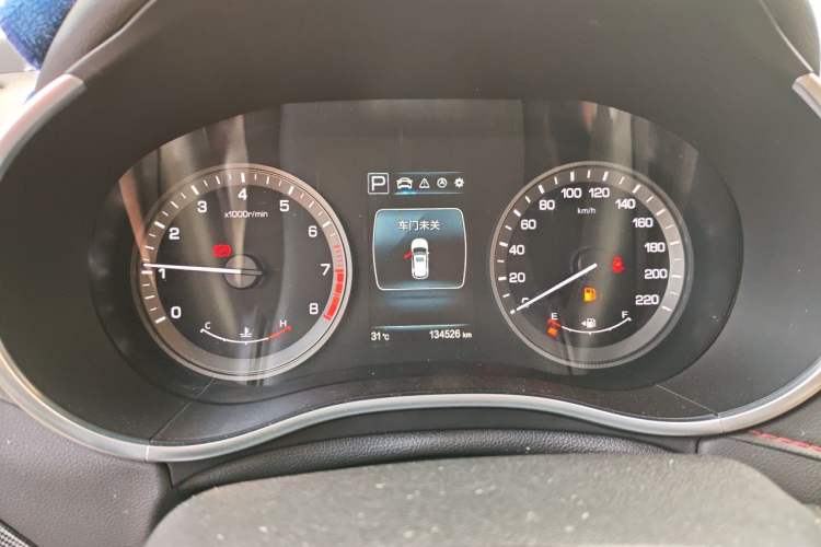 Used CHANGAN CS55 2017 1.5T Automatic Xuan Dong Model Instrument Cluster