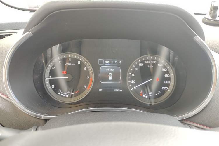 Used CHANGAN CS55 2017 1.5T Manual Colorful Edition Instrument Cluster