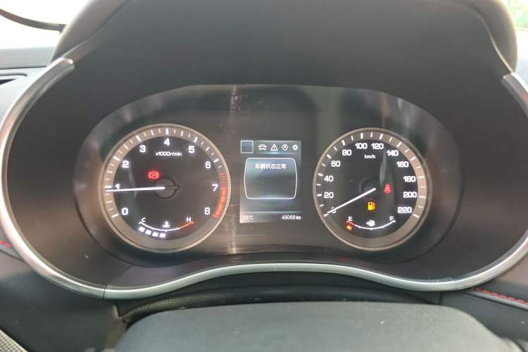 Used CHANGAN CS55 2017 1.5T Manual Colorful Edition Instrument Cluster