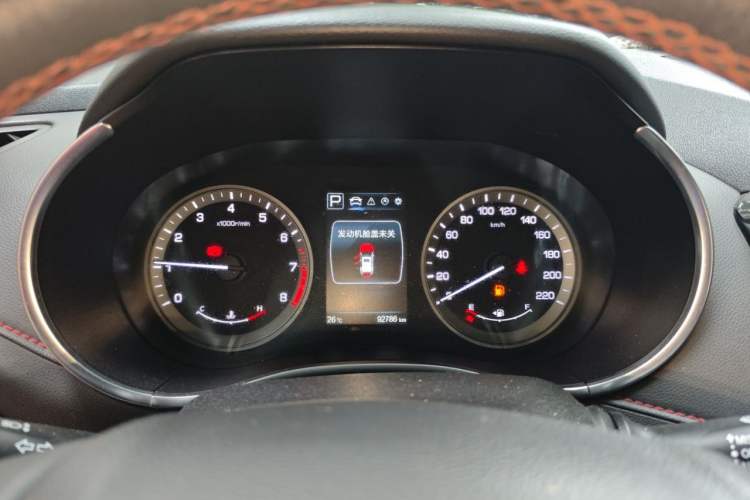 Used CHANGAN CS55 2017 1.5T Automatic Xuan Dong Model Instrument Cluster