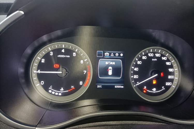 Used CHANGAN CS55 2017 1.5T Manual Colorful Edition Instrument Cluster