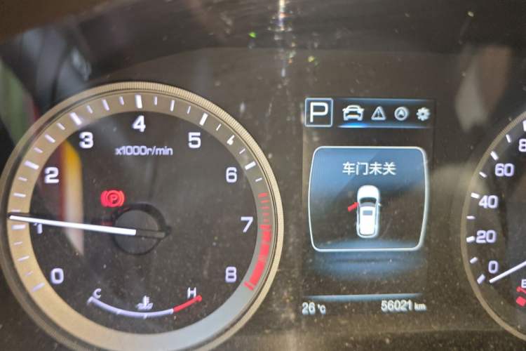 Used CHANGAN CS55 2017 1.5T Automatic Xuan Dong Model Instrument Cluster
