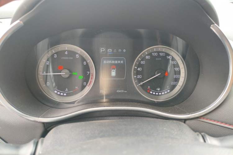 Used CHANGAN CS55 2017 1.5T Automatic Showoff Model Instrument Cluster