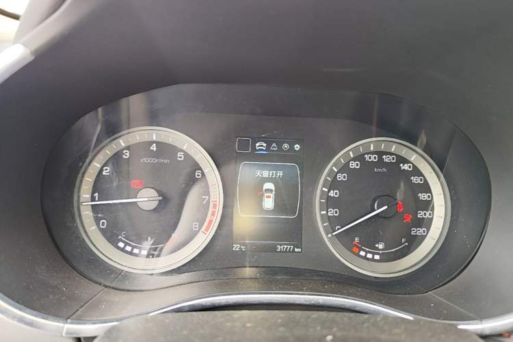 Used CHANGAN CS55 2017 1.5T Manual Xuan Dong Model Instrument Cluster