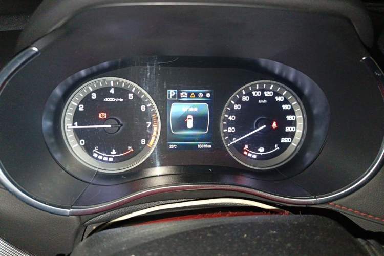 Used CHANGAN CS55 2017 1.5T Automatic Colorful Edition Instrument Cluster
