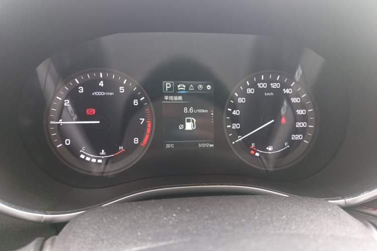 Used CHANGAN CS55 2017 1.5T Automatic Colorful Edition Instrument Cluster
