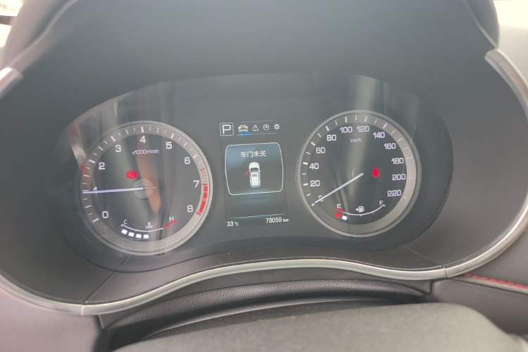 Used CHANGAN CS55 2017 1.5T Automatic Xuan Dong Model Instrument Cluster