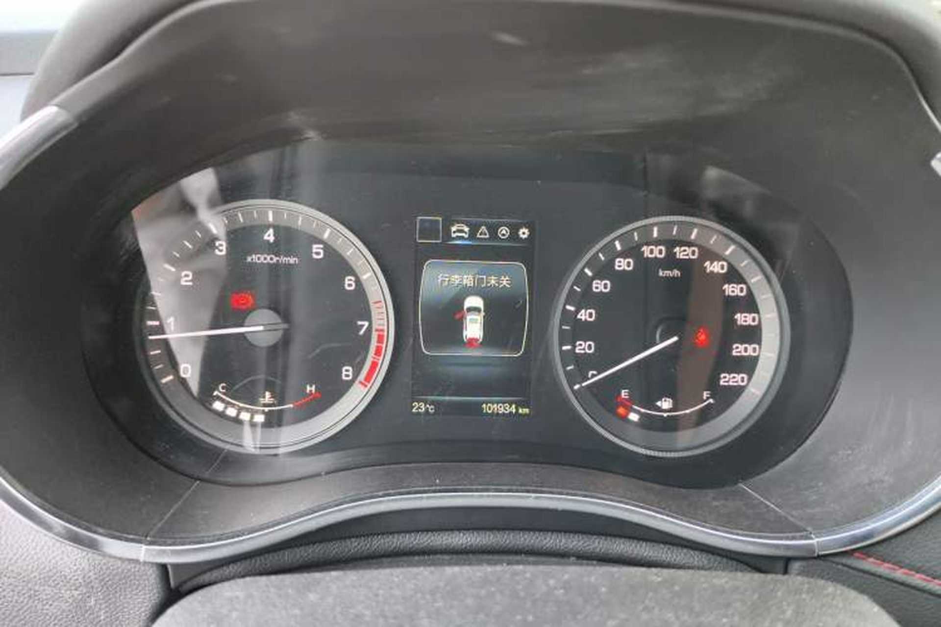 Used CHANGAN CS55 2017 1.5T Manual Xuan Dong Model Instrument Cluster