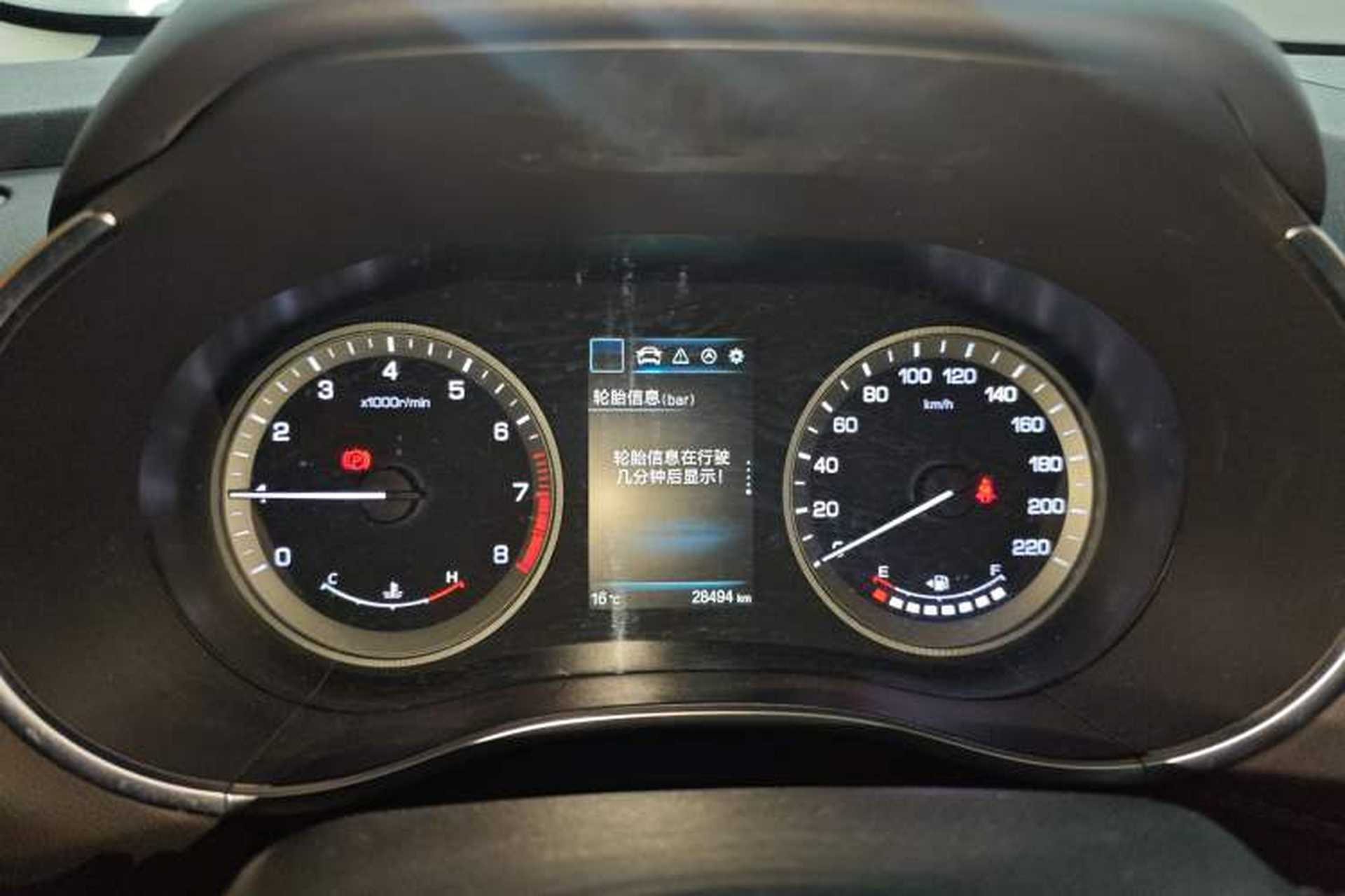 Used CHANGAN CS55 2017 1.5T Manual Xuan Dong Model Instrument Cluster