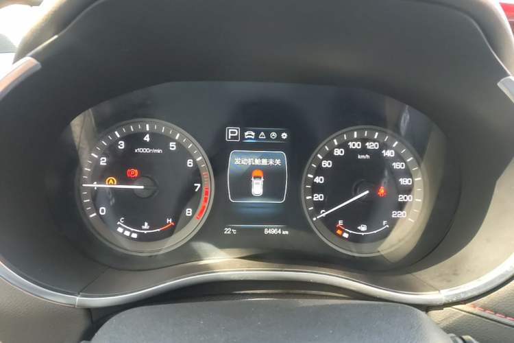 Used CHANGAN CS55 2017 1.5T Automatic Xuan Dong Model Instrument Cluster