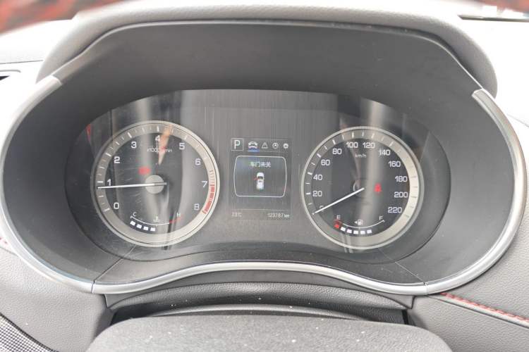Used CHANGAN CS55 2017 1.5T Automatic Colorful Edition Instrument Cluster
