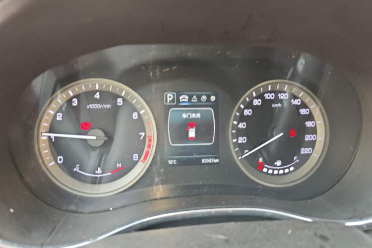 Used CHANGAN CS55 2017 1.5T Automatic Colorful Edition Instrument Cluster