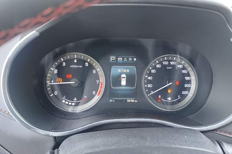 Used CHANGAN CS55 2017 1.5T Automatic Xuan Dong Model Instrument Cluster