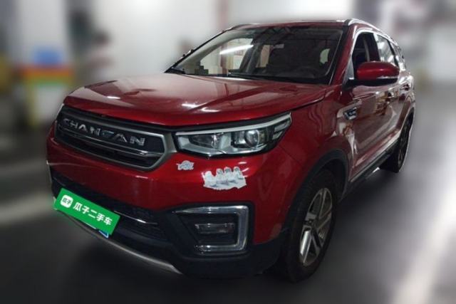 Used CHANGAN CS55 2017 1.5T Automatic Colorful Edition