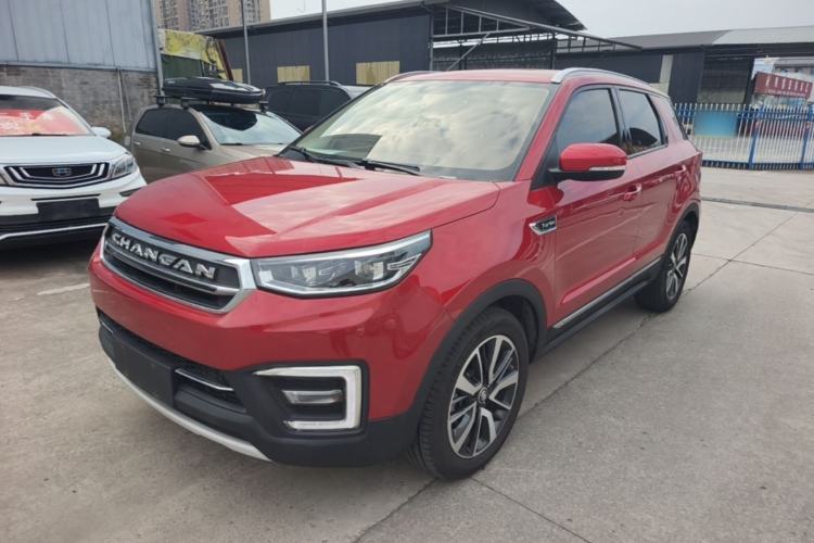 Used CHANGAN CS55 2017 1.5T Automatic Xuan Dong Model Guazi used car, China used car export, Used car for sale, Used  cars, Cheapest cars for sale